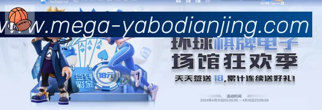 安全合规